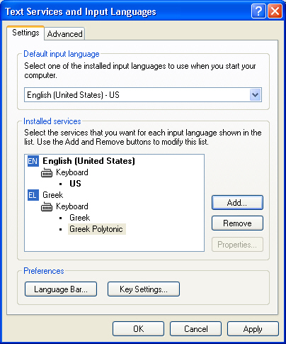 Προσθήκη πολυτωνικών ελληνικών στα Windows XP